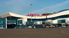 Въезд на территорию аэропорта Алматы частично ограничат
