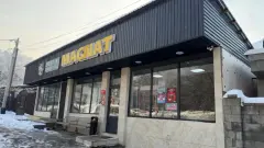 Магазин, построенный без документов, снесли в Алматы