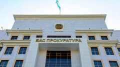 Генрокуратура распорядилась выдать турецкому инвестору новую землю для реализации проекта