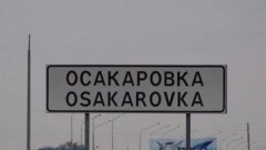 Ономастическая комиссия утвердила название нового района Шымкента и переименование Осакаровки