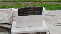 Личность вандала, разгромившего военные памятники, установили в Акмолинской области