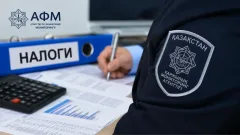 Налоговика подозревают в участии в многомиллионной схеме выписки фиктивных счетов-фактур