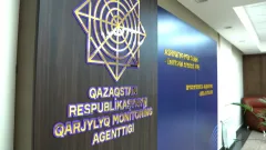 Бесполезные курсы и нечестный барабан удачи: АФМ завершило расследование против Жанабыловых