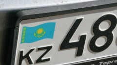Какие коды для госномеров авто присвоят в новых областях Казахстана
