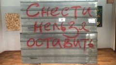 "Снести нельзя оставить". В Алматы предложили спасти памятники архитектуры с помощью игры