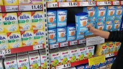 Компания Danone объявила отзыв детских смесей из-за возможного наличия токсина