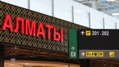 Что будет со старым терминалом аэропорта Алматы