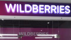 Какую казахстанскую продукцию чаще всего покупают на Wildberries