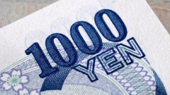 Центробанк Японии удивил рынки, повысив процентные ставки во второй раз с 2007 года