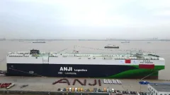 Китай спустил на воду крупнейший в мире автопаром 