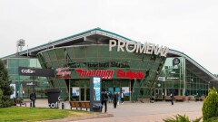 В Алматы изменят облик здания ТЦ Promenade, пострадавшего во время январских событий