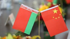 Китайский дипломат призвал снять санкции против Беларуси