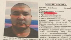 Из следственного изолятора в Алматы сбежал особо опасный преступник. Возможно, он вооружён