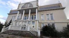 Конфискованный у бывшего акима Костаная ресторан не смогли продать на торгах
