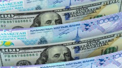 Казахстан вошёл в число 50 самых процветающих стран
