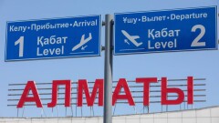 Новый международный терминал аэропорта Алматы готов на 87%