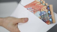 Казахстан улучшил позицию в рейтинге коррумпированных стран