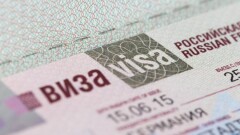 Посольство Германии в Астане начало принимать у россиян заявки на получение виз