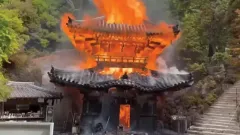 В Японии сгорел буддийский храм, в котором на протяжении 1200 лет монахи поддерживали "вечный огонь"