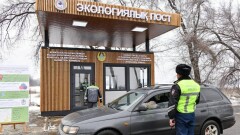 Водителей оштрафовали почти на полмиллиарда тенге на экопостах Алматы