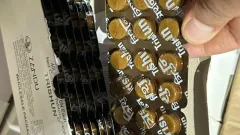 Крупную партию лекарств из Индии под видом косметики обнаружили в аэропорту Алматы