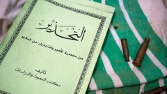Казахстанец выехал с семьёй в Сирию и связался с ИГИЛ. Его посадили на 6 лет