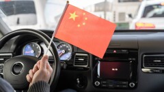 Китай стал крупнейшим в мире экспортёром автомобилей, обогнав Японию