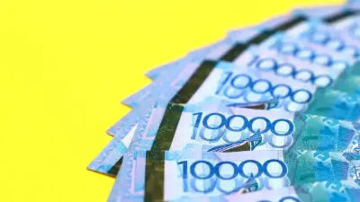 Какие депозиты были самыми выгодными в Казахстане в ноябре – обзор КФГД