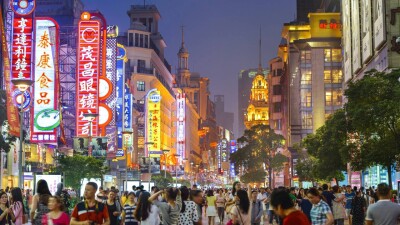 Почему население Китая стремительно сокращается, объяснили в пекинском институте демографии