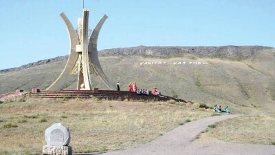 Герб Улытауской области раскритиковали в сети. Его автора заподозрили в плагиате