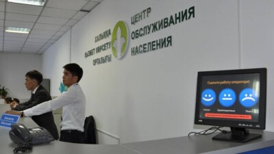 В работе ЦОНов и "Казпочты" произошёл сбой