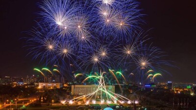 Как в Алматы отпразднуют День города
