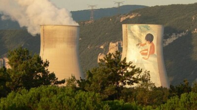 Утечка 7 тонн радиоактивной воды произошла на АЭС в Японии