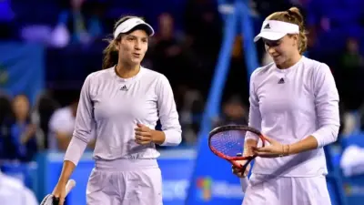 Где можно посмотреть финальные матчи с Рыбакиной и Данилиной на Australian Open