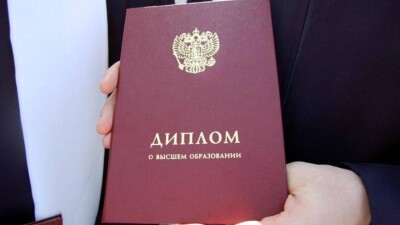 Студент российского вуза защитил диплом, написанный искусственным интеллектом