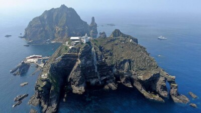 Южная Корея опротестовала притязания Японии на острова Токто