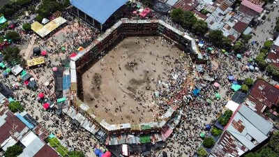 В Колумбии во время корриды обрушилась трибуна, есть погибшие