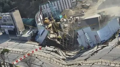 В Южной Корее обрушился тоннель строящейся линии метро: пропали двое рабочих