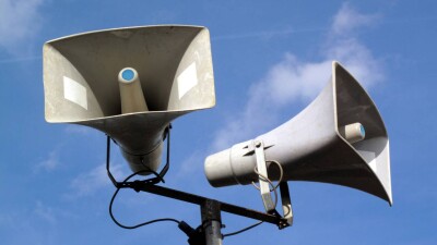 Сирены включат в городах Казахстана 8 февраля