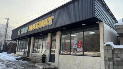 Магазин, построенный без документов, снесли в Алматы