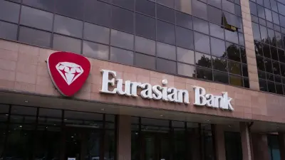 Евразийский банк вернул государству 30 млрд тенге