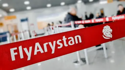  Всего час в пути и билеты от 15 тысяч тенге: FlyArystan запускает новый рейс в Китай из Алматы