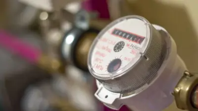 Потребителям вернут деньги через сниженные тарифы в Кызылординской области