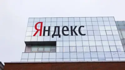 В России продолжились сбои после атак на дата-центры Яндекса