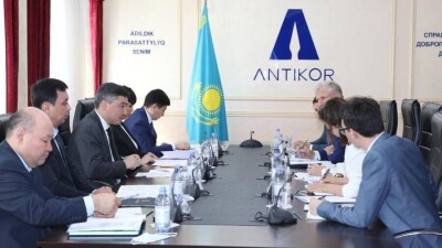 Евросоюз поможет вернуть активы, выведенные из Казахстана