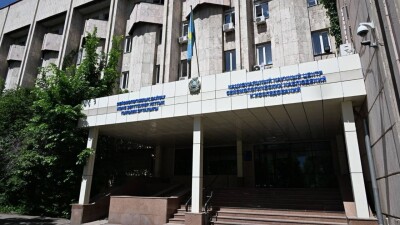 Власти Алматы впервые отремонтируют Центр сейсмологии и выделят 2 млрд тенге на исследования