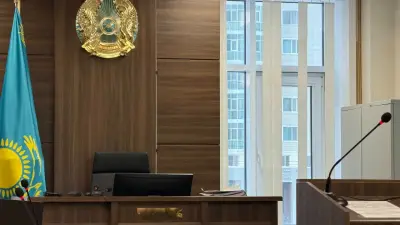 Один судья лишился должности за грубое нарушение при рассмотрении дела в 2025 году