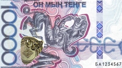 В Казахстане выпустили в обращение юбилейную банкноту номиналом 10 тысяч тенге
