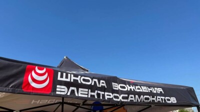Первую в Казахстане школу вождения электросамокатов открыли в Алматы