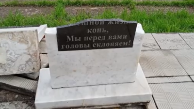 Личность вандала, разгромившего военные памятники, установили в Акмолинской области